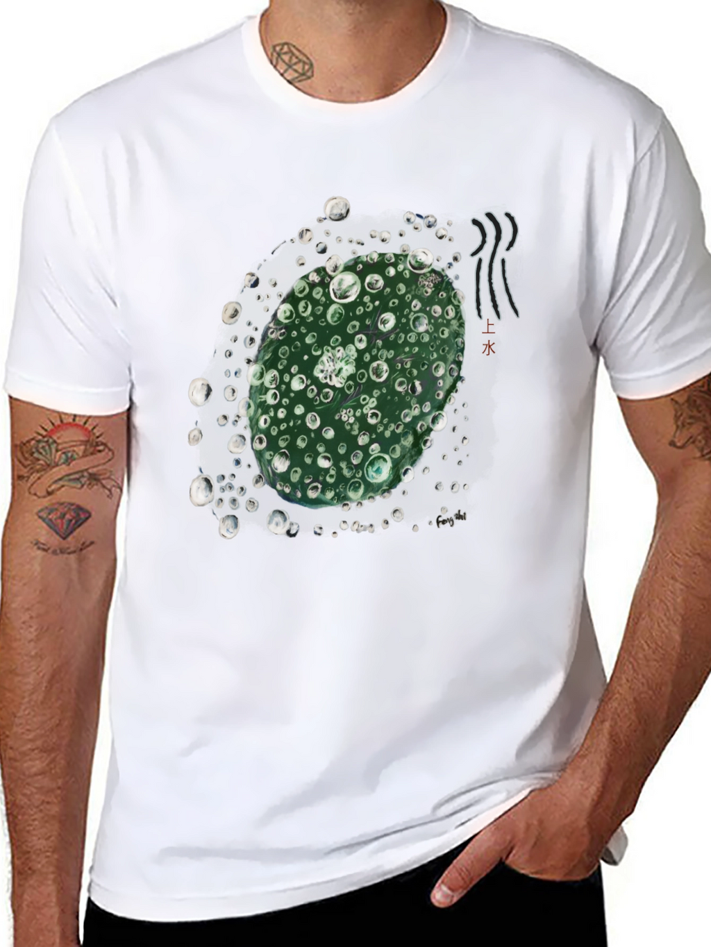 Nature-Inspired Graphic Tee - Black