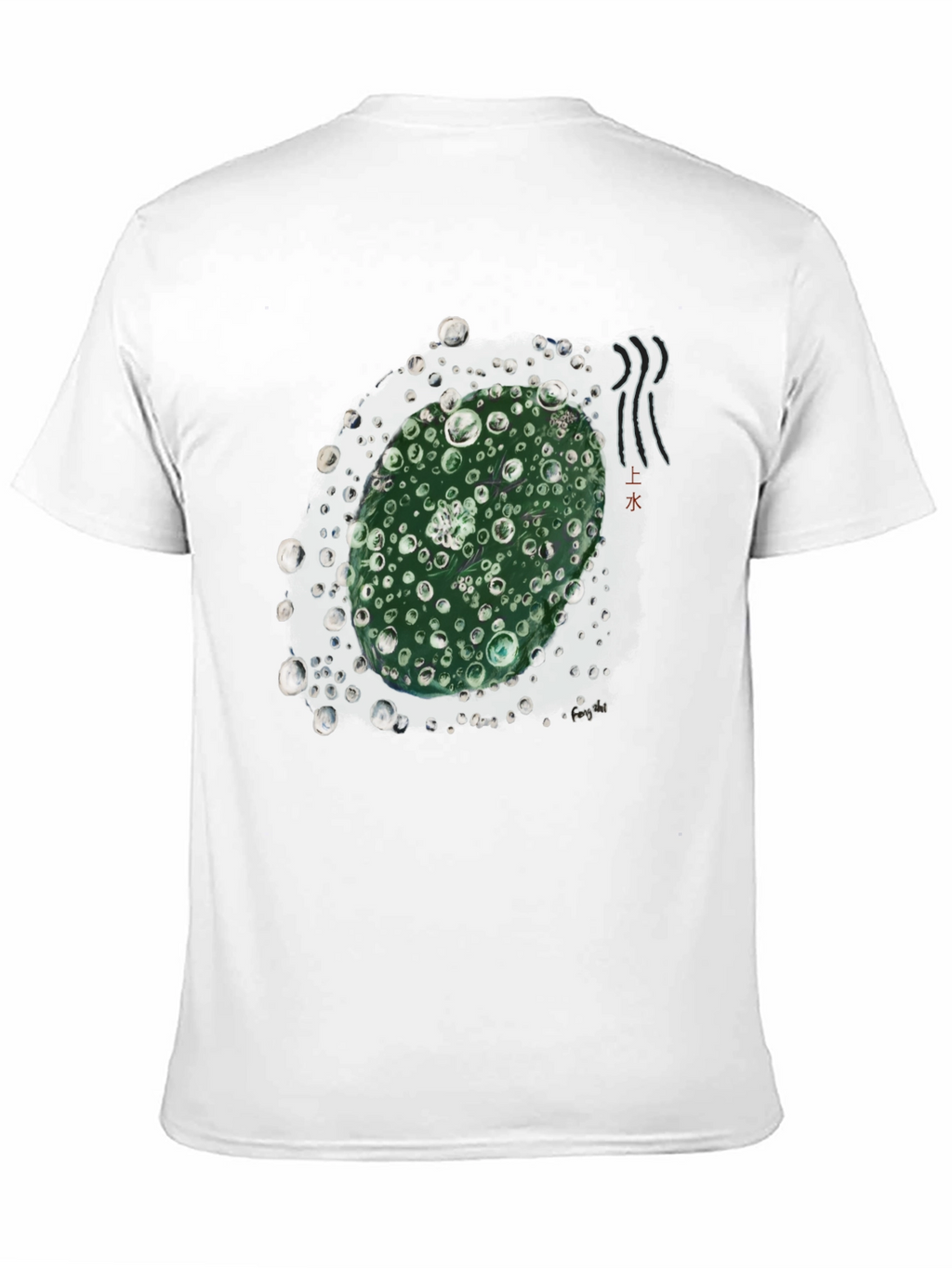 Nature-Inspired Graphic Tee - Black