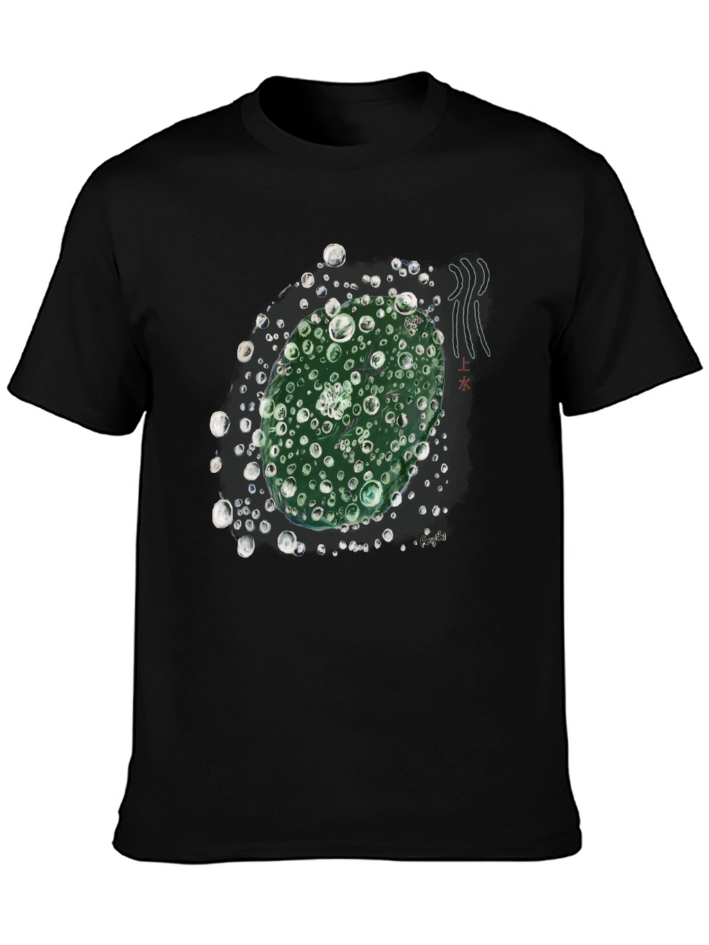 Nature-Inspired Graphic Tee - Black