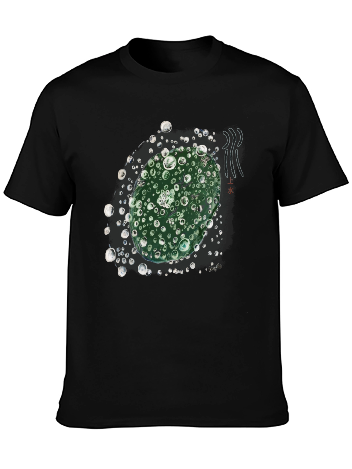 Nature-Inspired Graphic Tee - Black