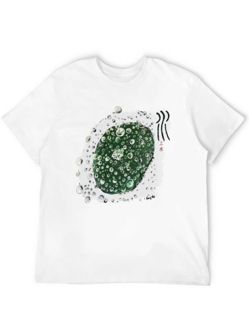 Nature-Inspired Graphic Tee - Black