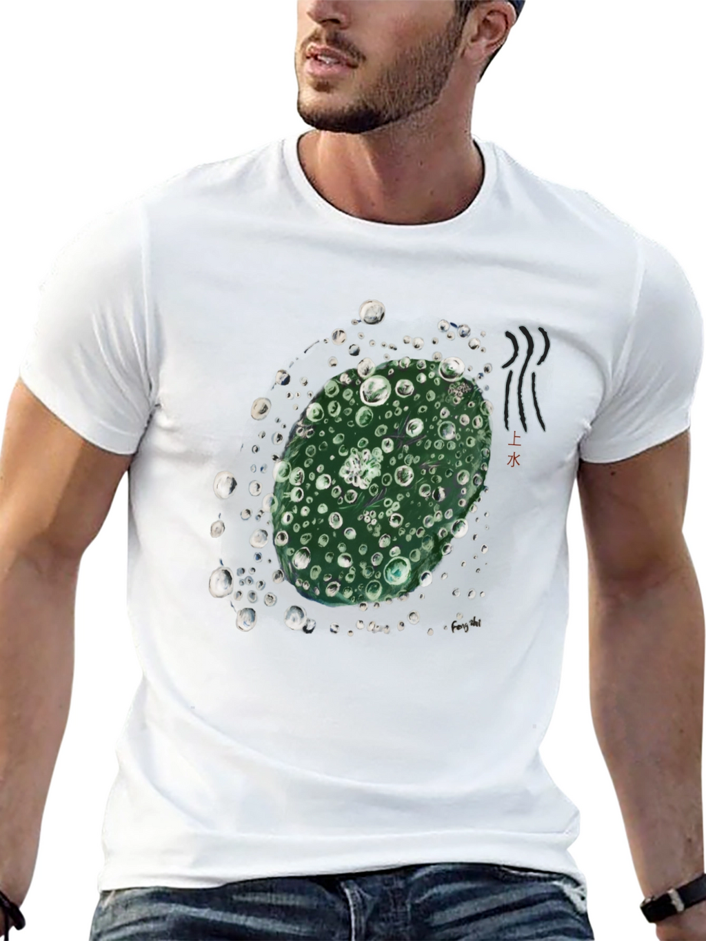 Nature-Inspired Graphic Tee - Black