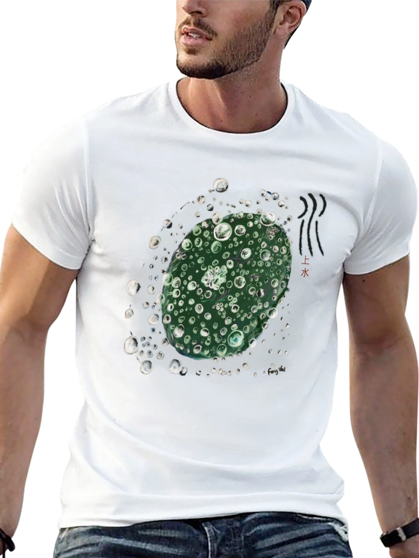 Nature-Inspired Graphic Tee - Black