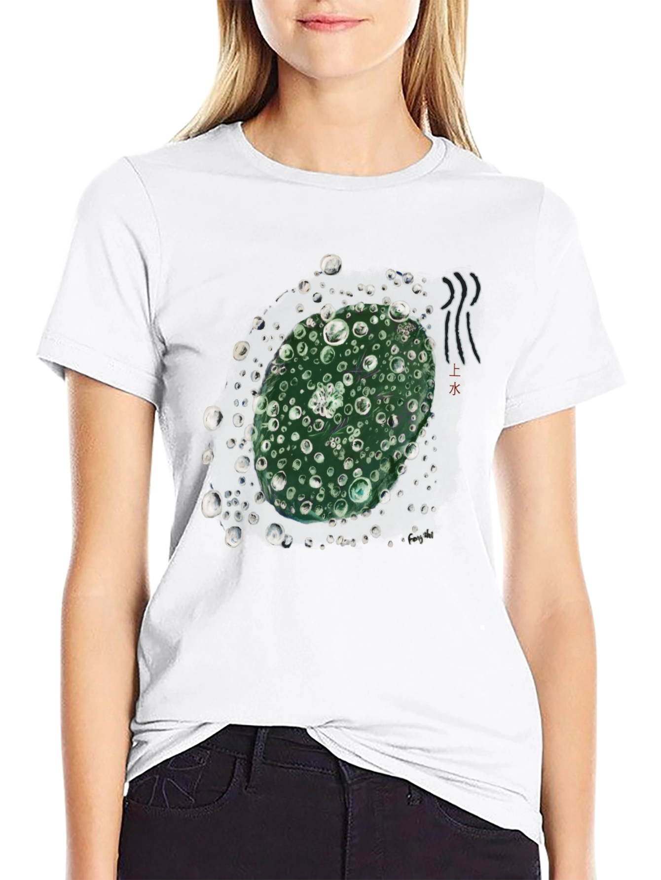 Nature-Inspired Graphic Tee - Black