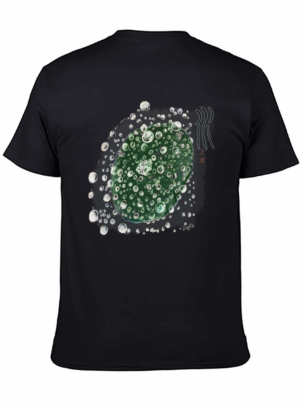 Nature-Inspired Graphic Tee - Black