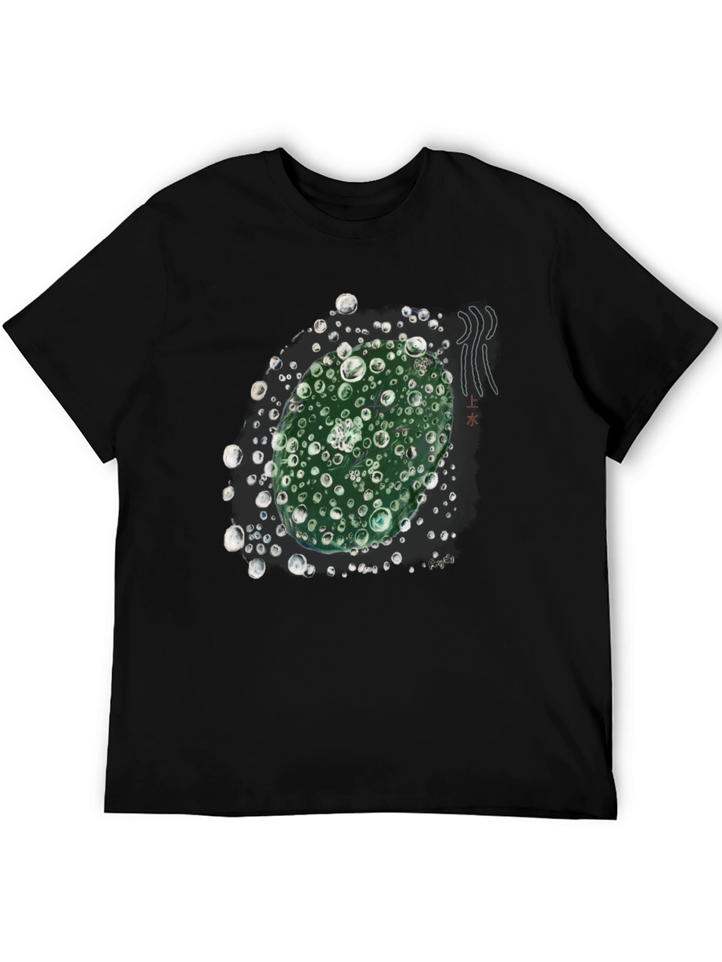 Nature-Inspired Graphic Tee - Black