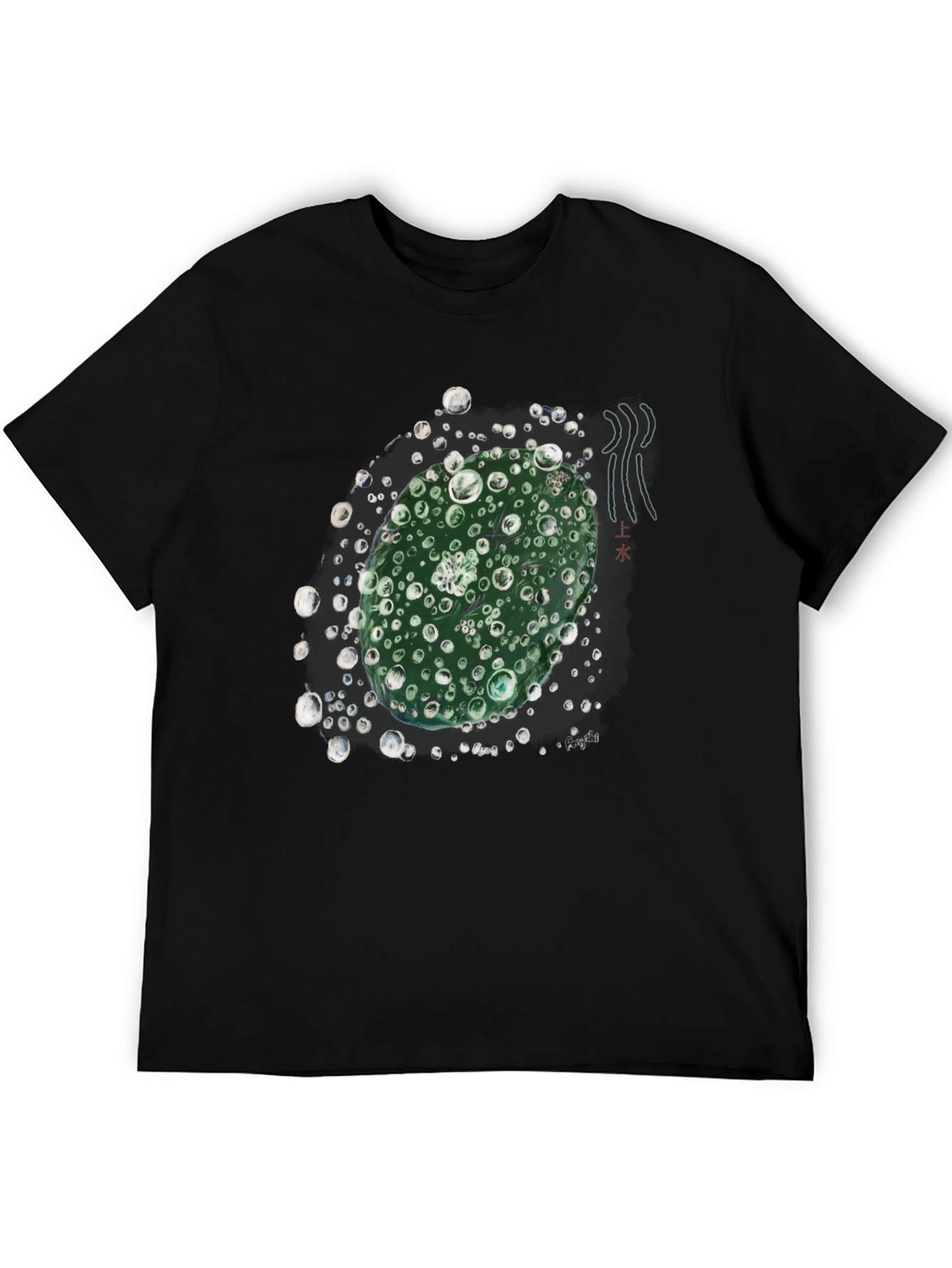 Nature-Inspired Graphic Tee - Black