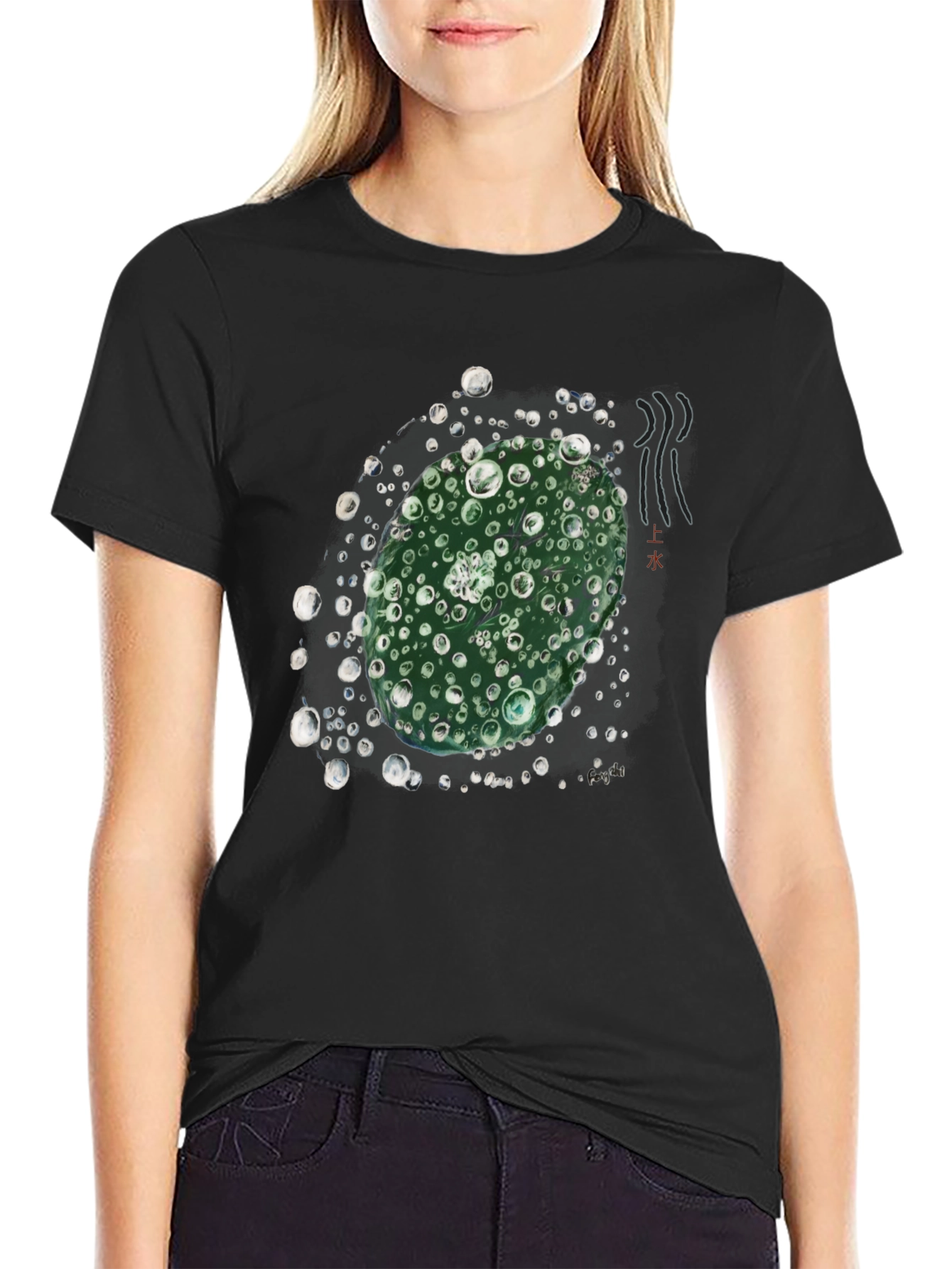Nature-Inspired Graphic Tee - Black