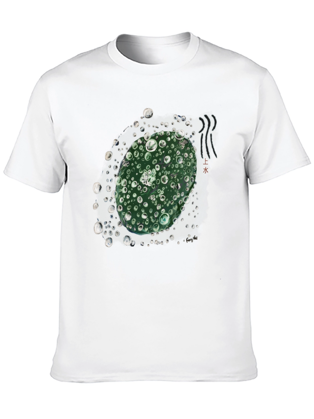 Nature-Inspired Graphic Tee - Black