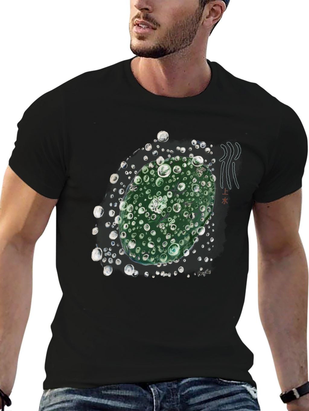 Nature-Inspired Graphic Tee - Black