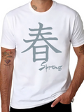 Spring Kanji Graphic T-Shirt - Stylish Black Tee