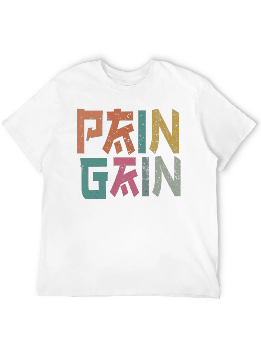 Pain Gain Retro Style T-Shirt