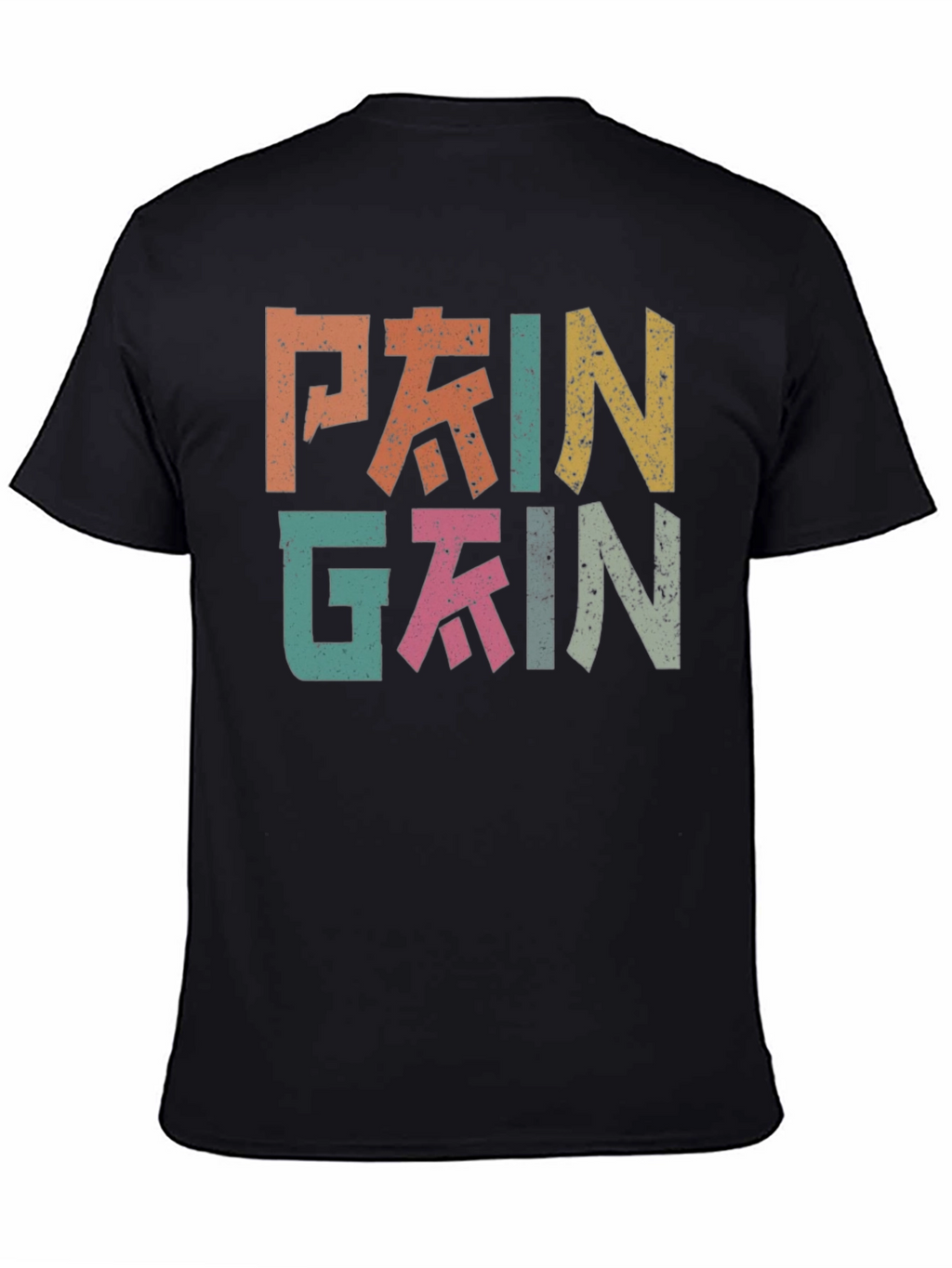 Pain Gain Retro Style T-Shirt