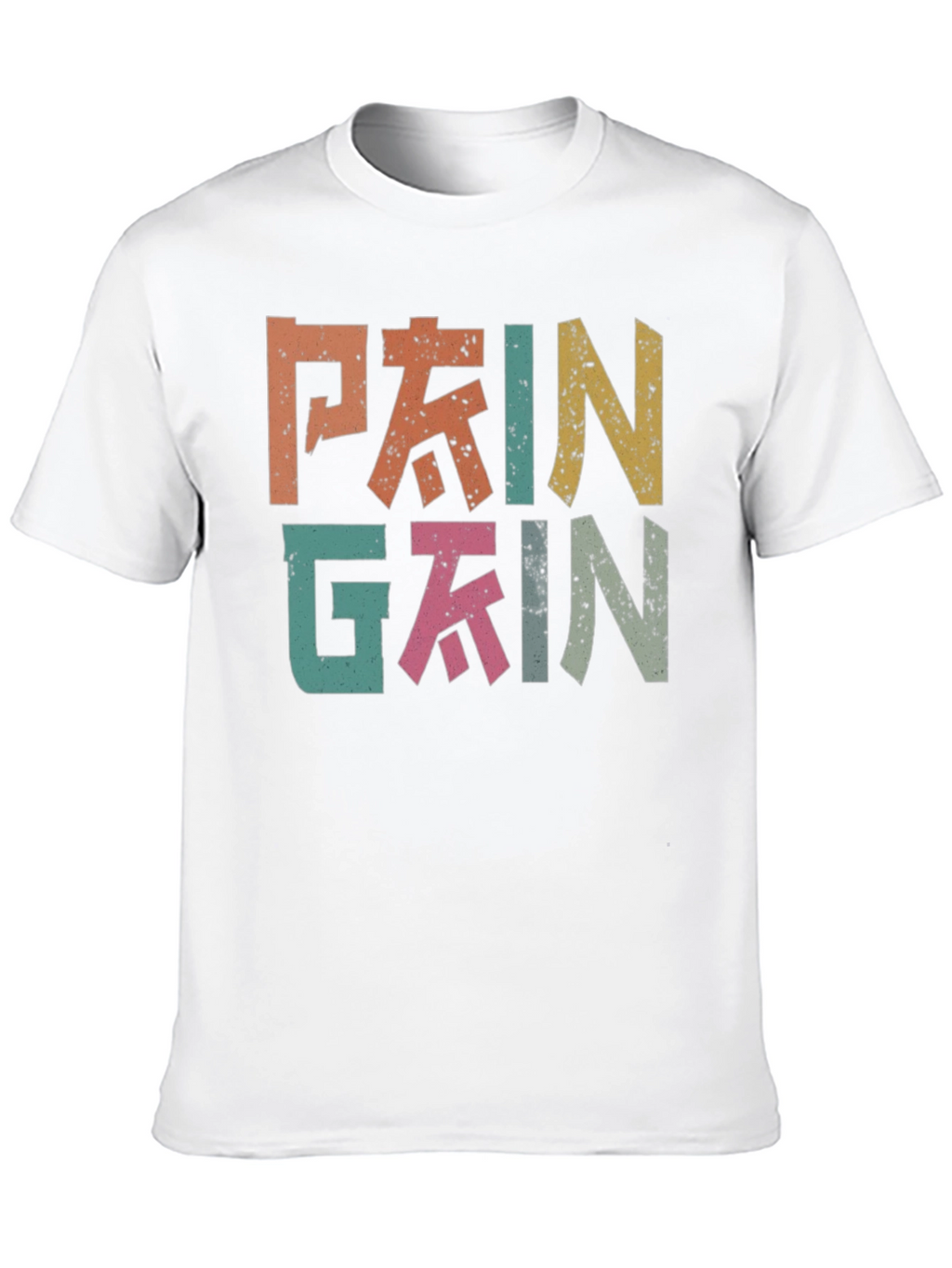 Pain Gain Retro Style T-Shirt