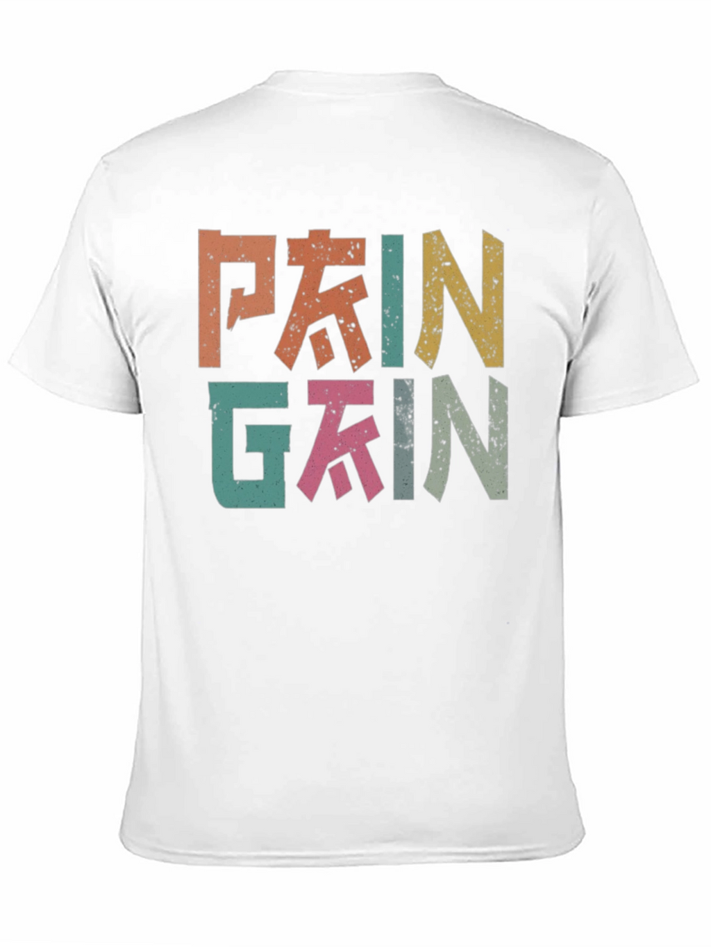Pain Gain Retro Style T-Shirt