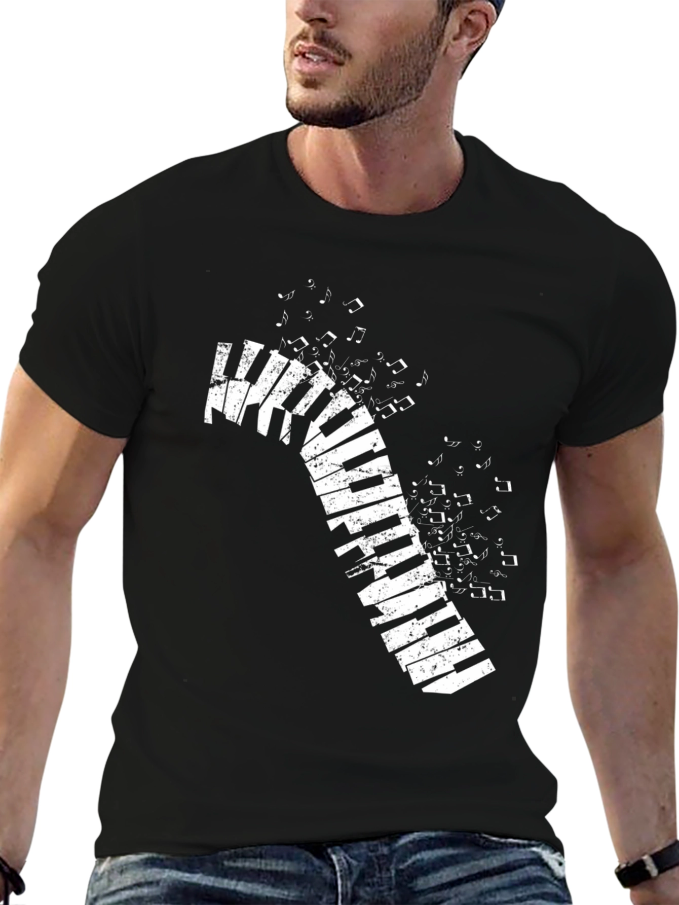 Musical Keys Graphic Tee - Black