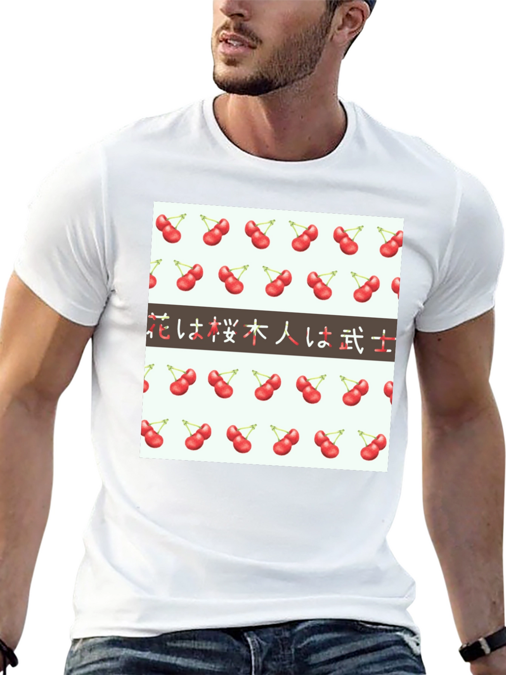 Cherry Blossom Kanji T-Shirt - Flowers