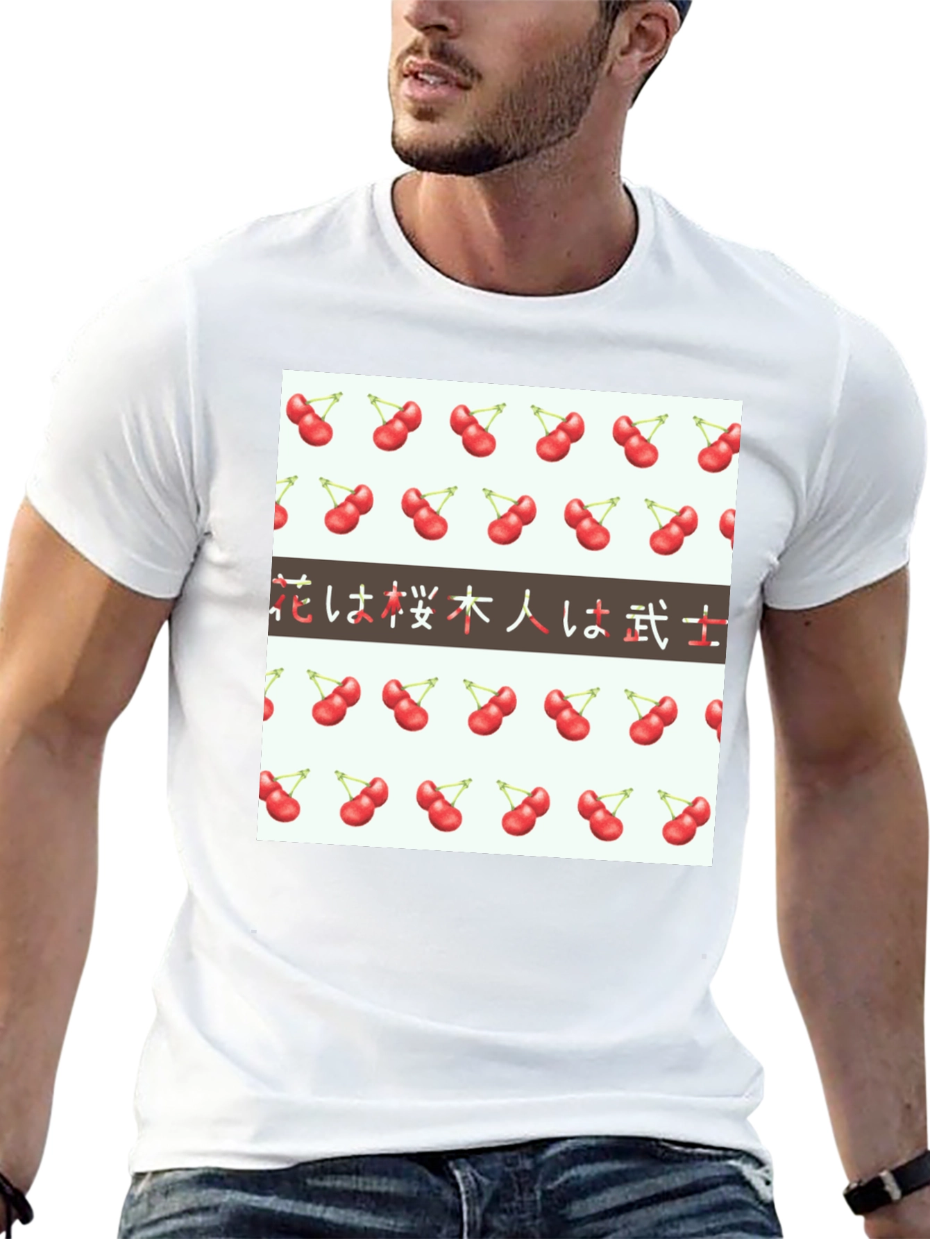 Cherry Blossom Kanji T-Shirt - Flowers