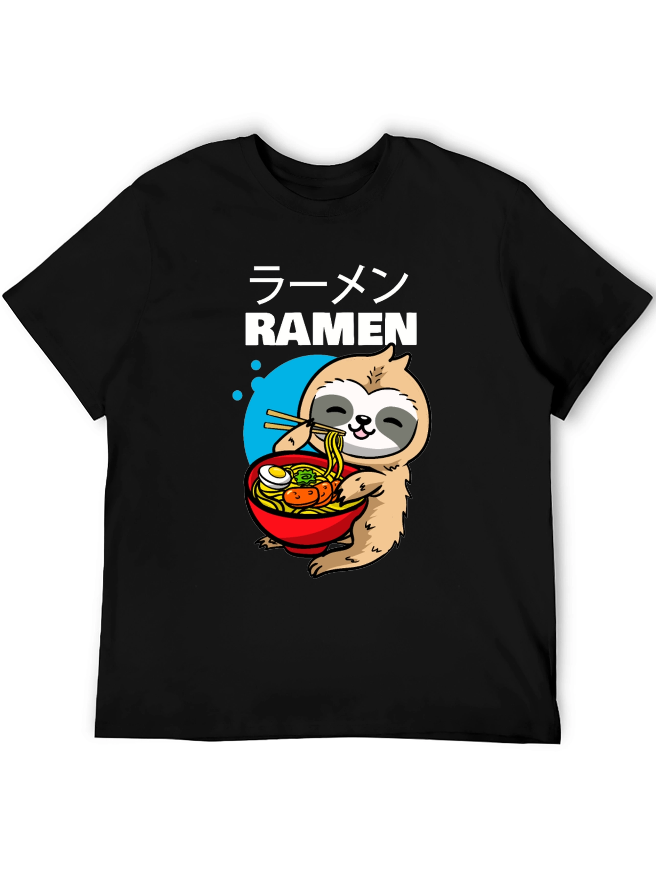 Ramen Sloth Graphic T-Shirt - Unisex Black Tee