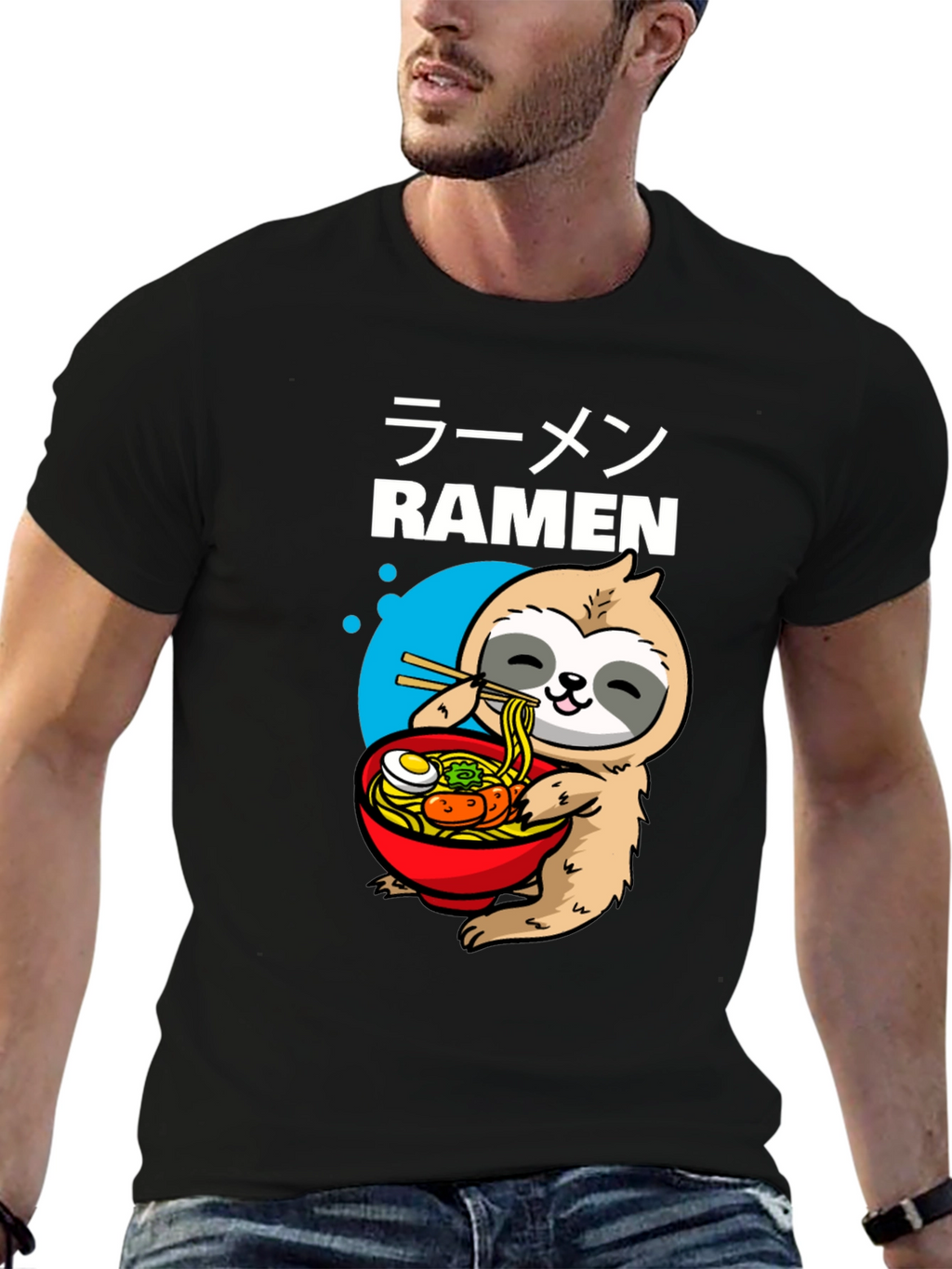 Ramen Sloth Graphic T-Shirt - Unisex Black Tee
