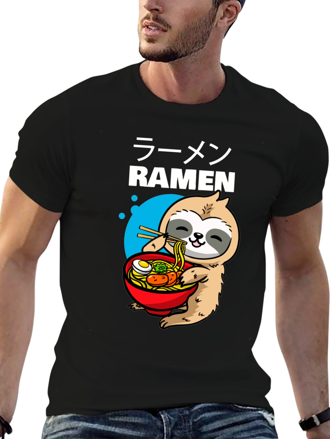 Ramen Sloth Graphic T-Shirt - Unisex Black Tee