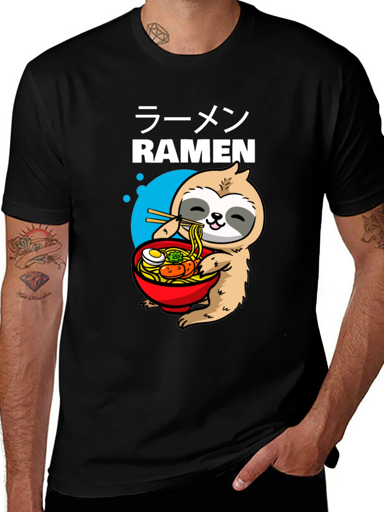 Ramen Sloth Graphic T-Shirt - Unisex Black Tee