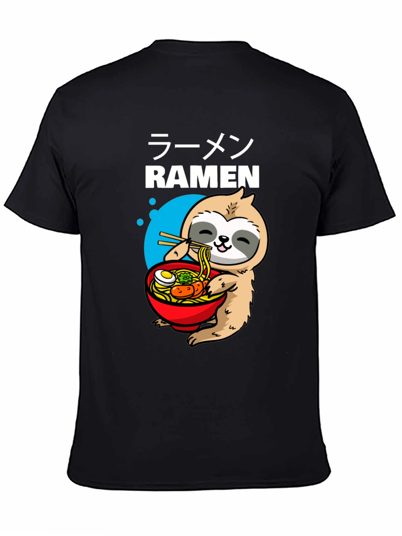 Ramen Sloth Graphic T-Shirt - Unisex Black Tee