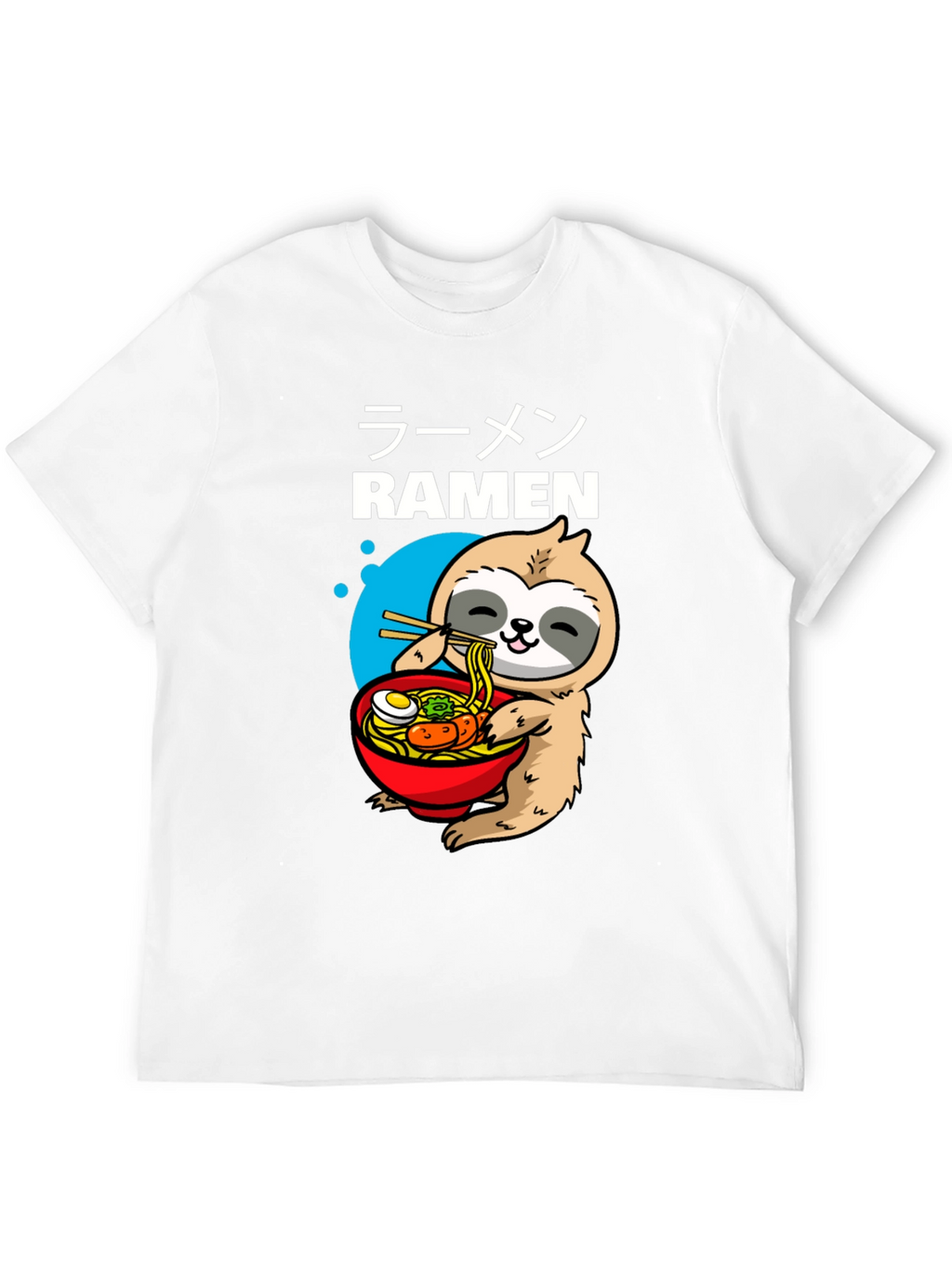 Ramen Sloth Graphic T-Shirt - Unisex Black Tee
