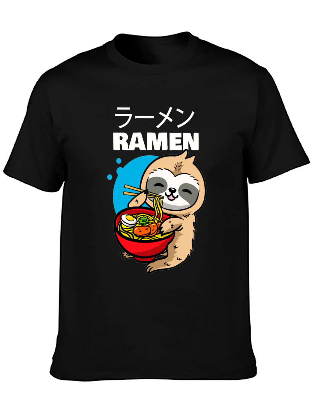 Ramen Sloth Graphic T-Shirt - Unisex Black Tee