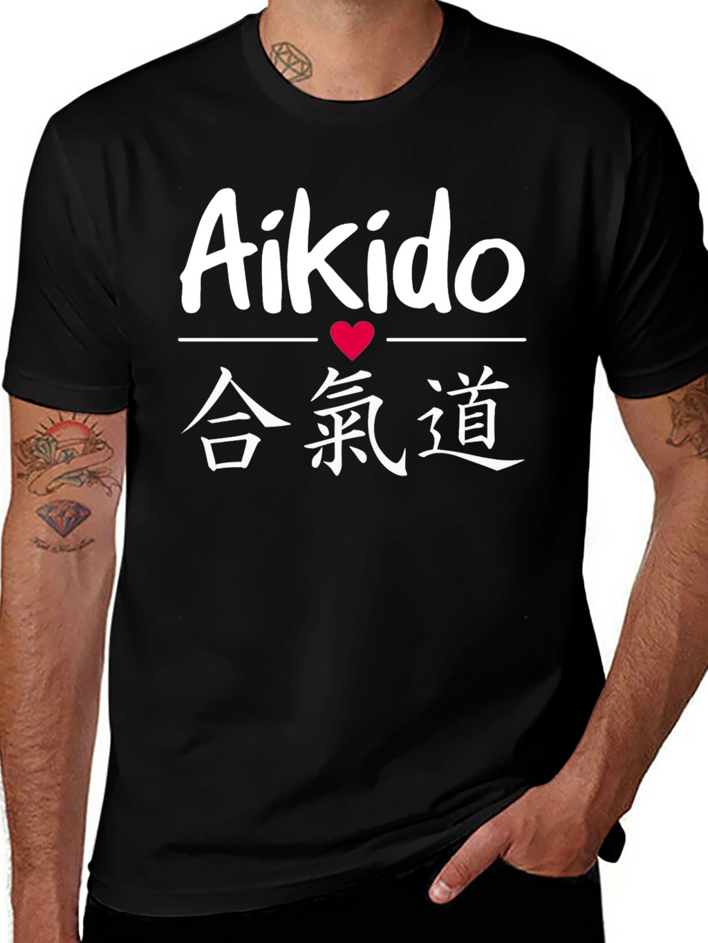 Aikido Kanji T-Shirt - Martial Arts Apparel
