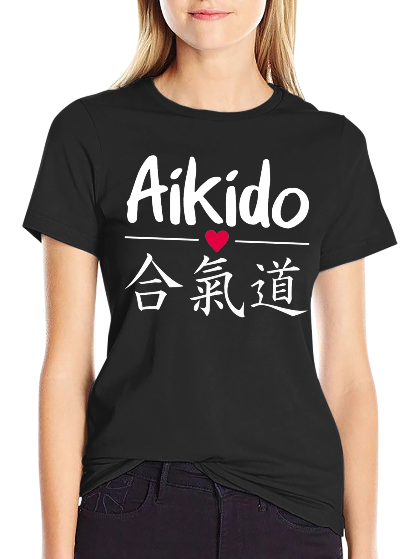 Aikido Kanji T-Shirt - Martial Arts Apparel