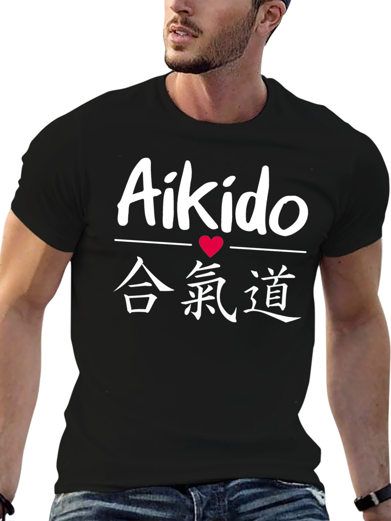 Aikido Kanji T-Shirt - Martial Arts Apparel