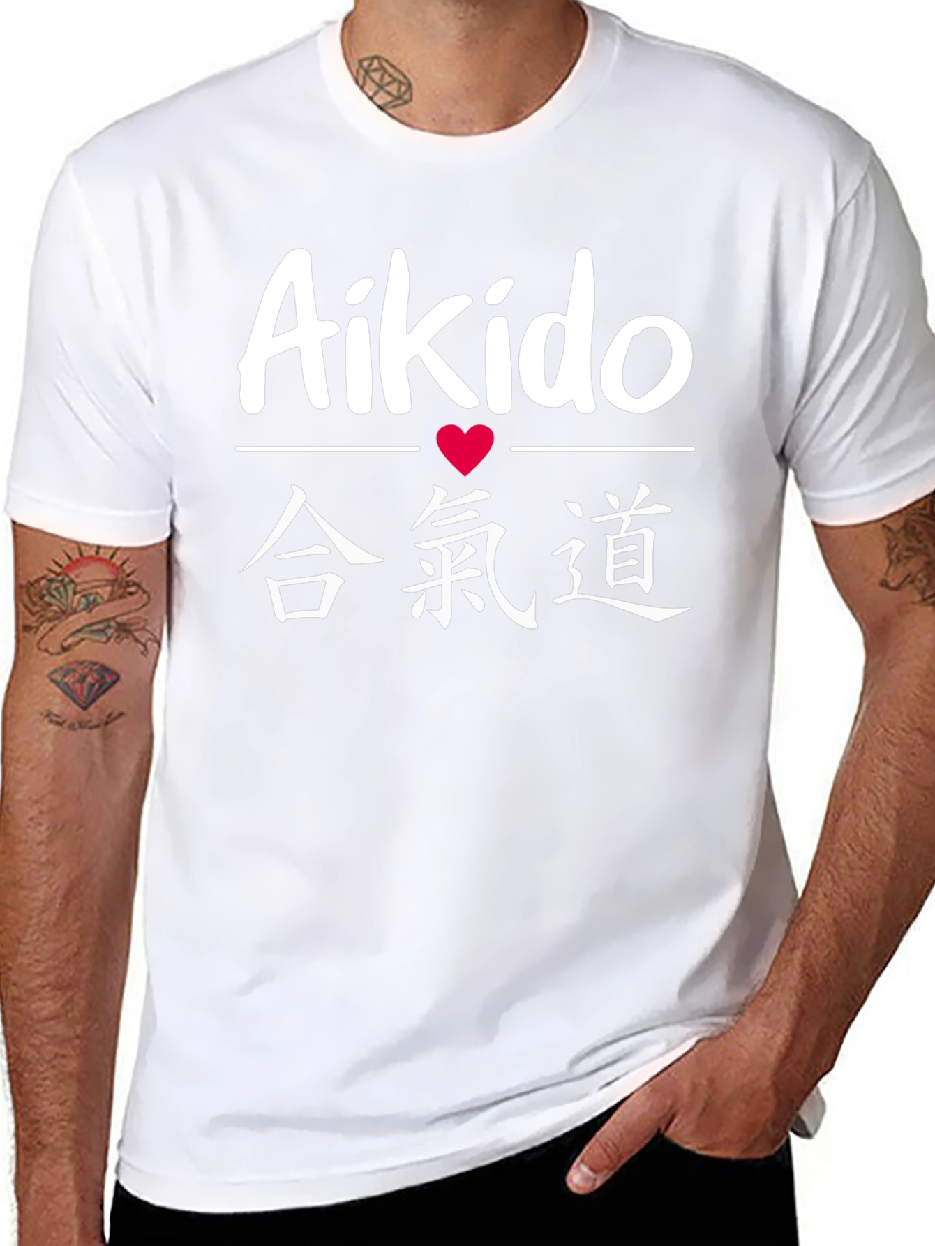 Aikido Kanji T-Shirt - Martial Arts Apparel