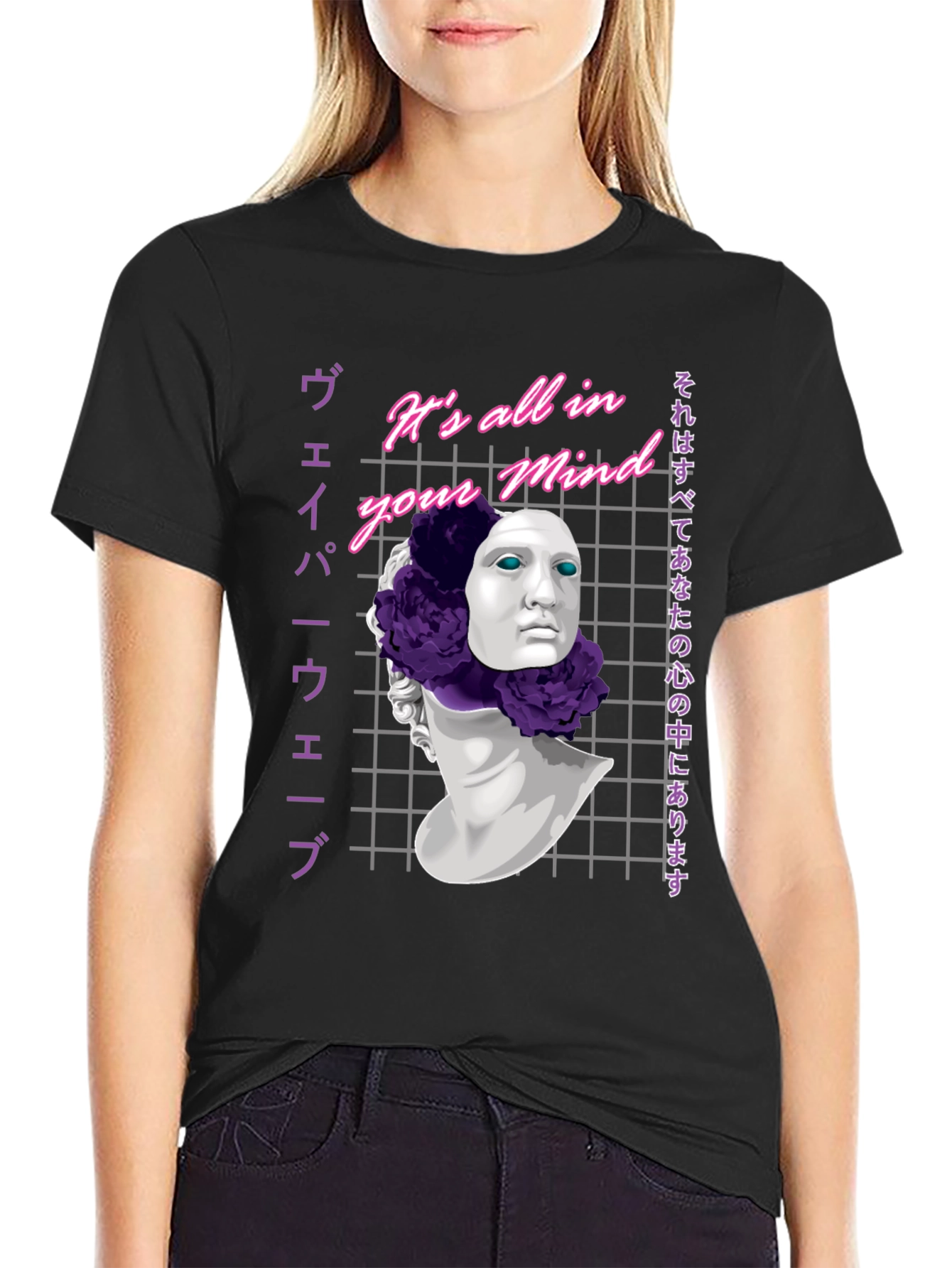 Vaporwave Aesthetic Graphic Tee - Its All in Your Mind T-Shirt