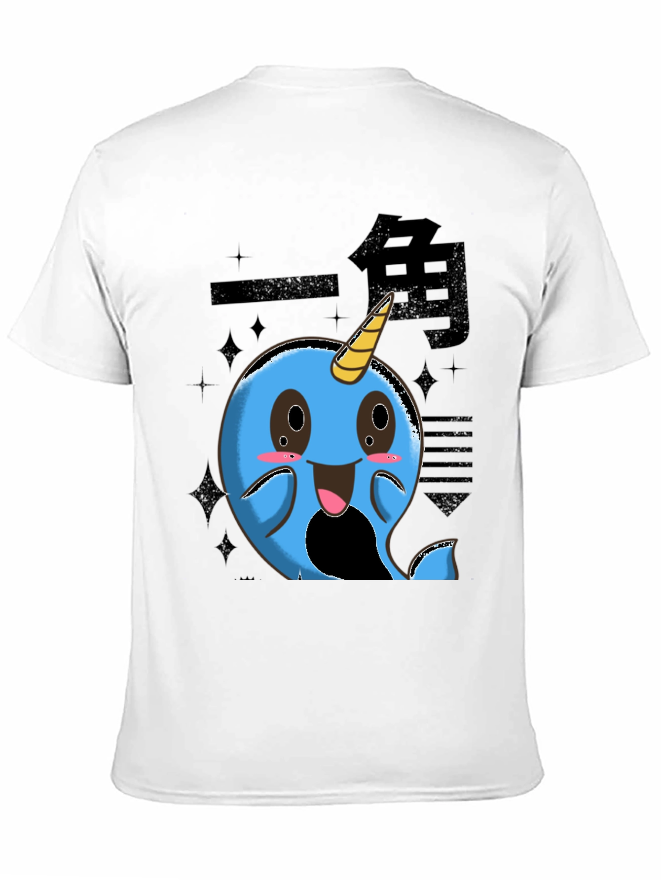 Kawaii Narwhal T-Shirt - Unique Cartoon Design