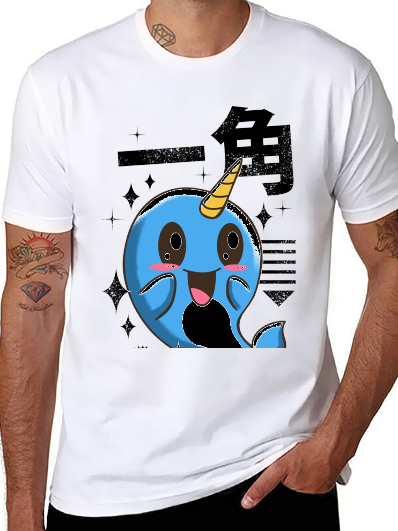 Kawaii Narwhal T-Shirt - Unique Cartoon Design