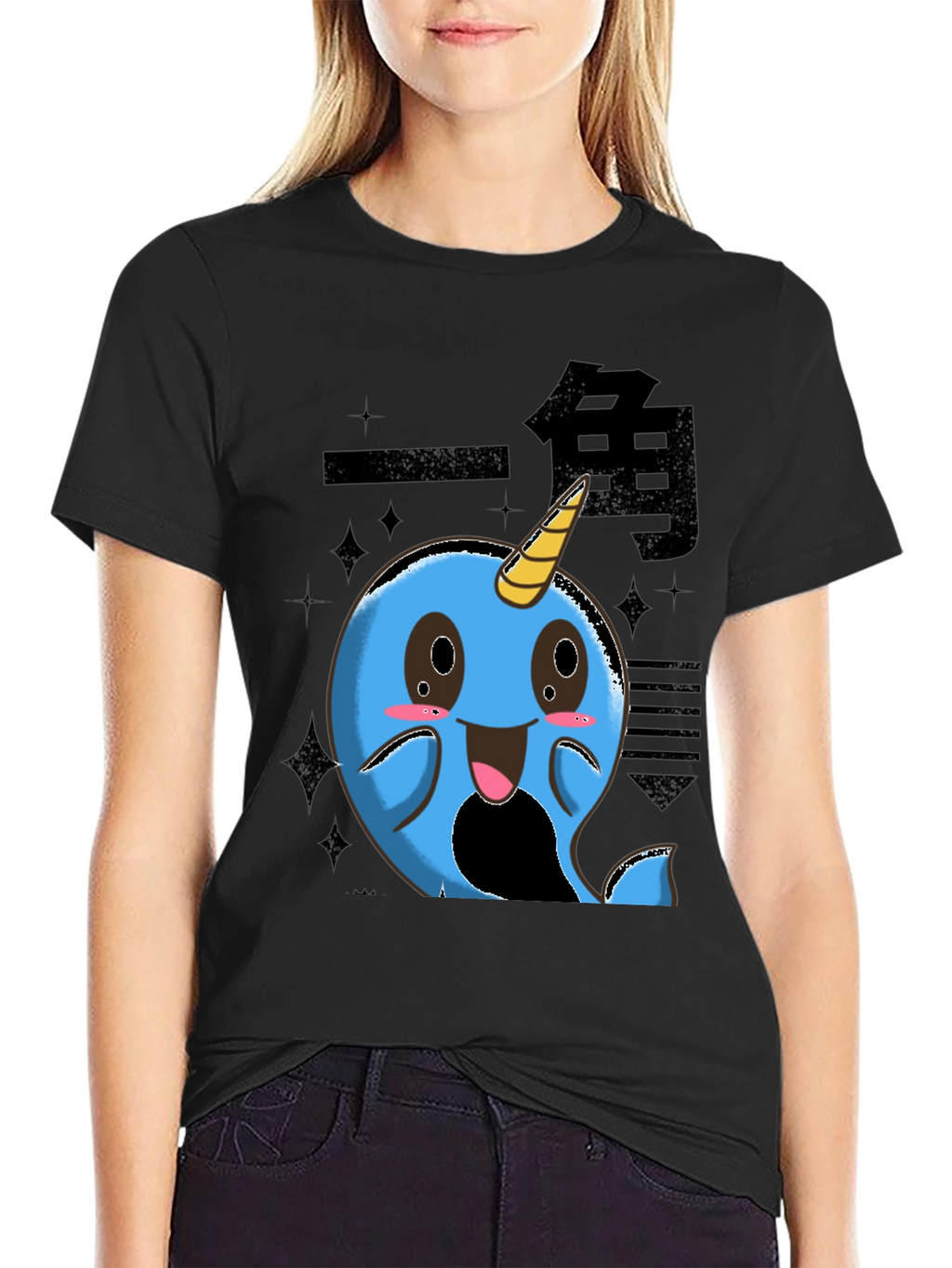 Kawaii Narwhal T-Shirt - Unique Cartoon Design
