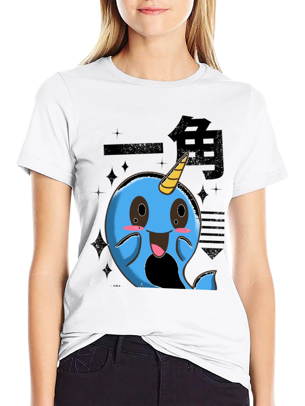Kawaii Narwhal T-Shirt - Unique Cartoon Design