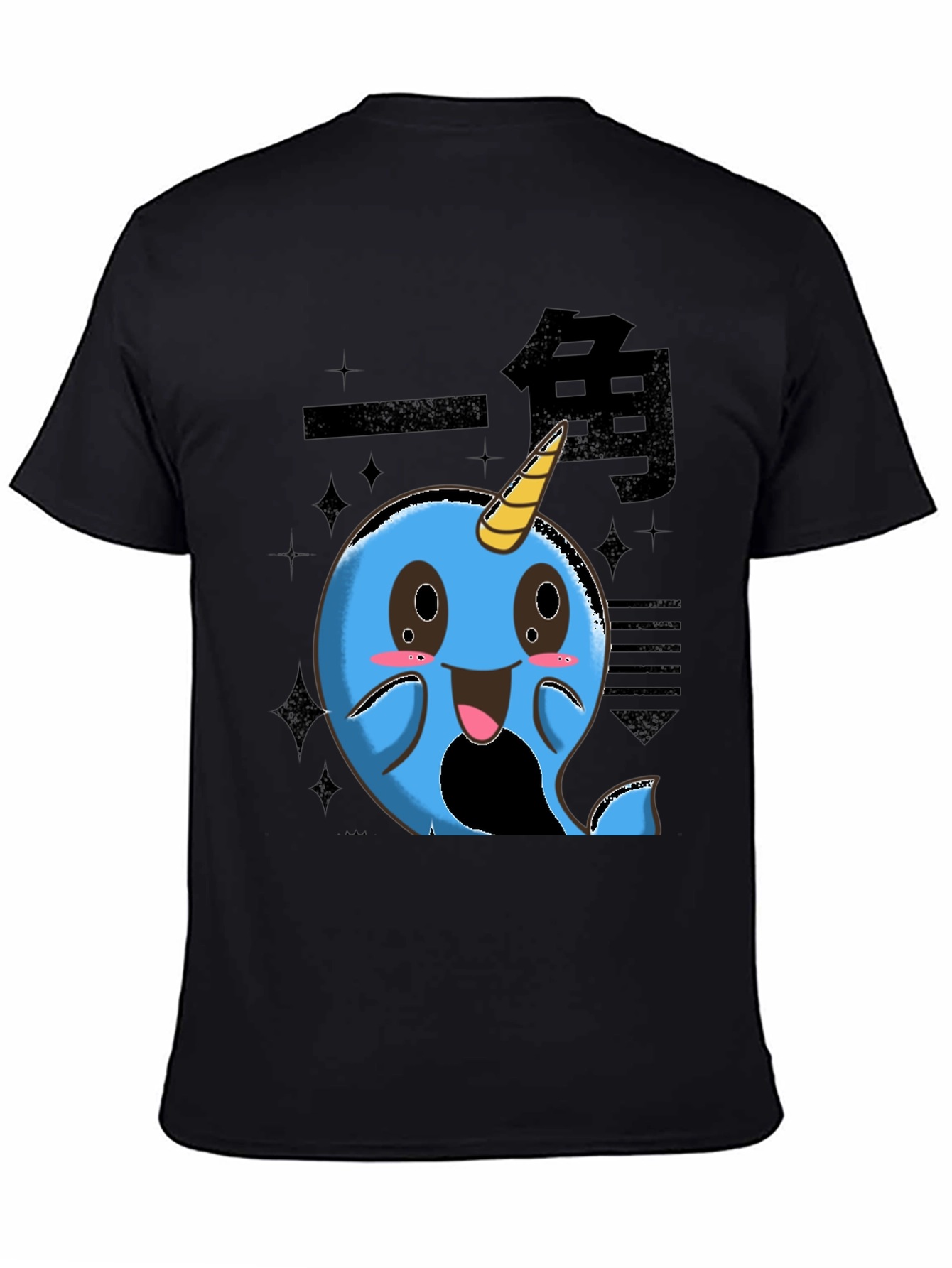 Kawaii Narwhal T-Shirt - Unique Cartoon Design