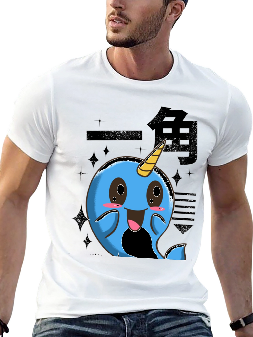 Kawaii Narwhal T-Shirt - Unique Cartoon Design