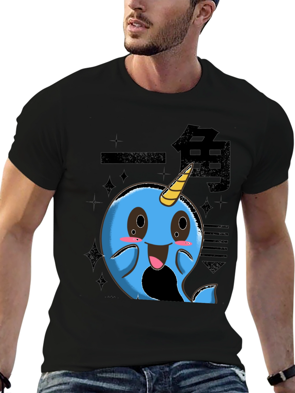 Kawaii Narwhal T-Shirt - Unique Cartoon Design