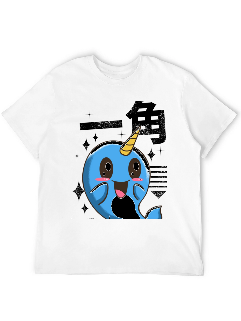 Kawaii Narwhal T-Shirt - Unique Cartoon Design