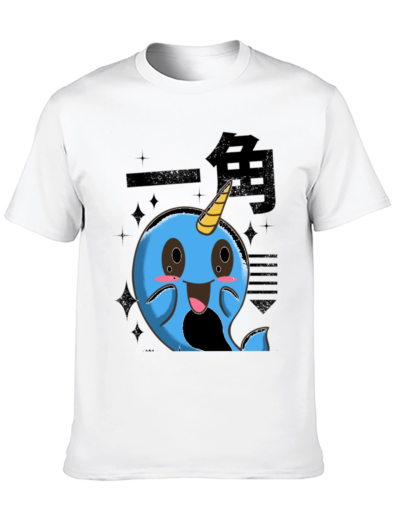 Kawaii Narwhal T-Shirt - Unique Cartoon Design