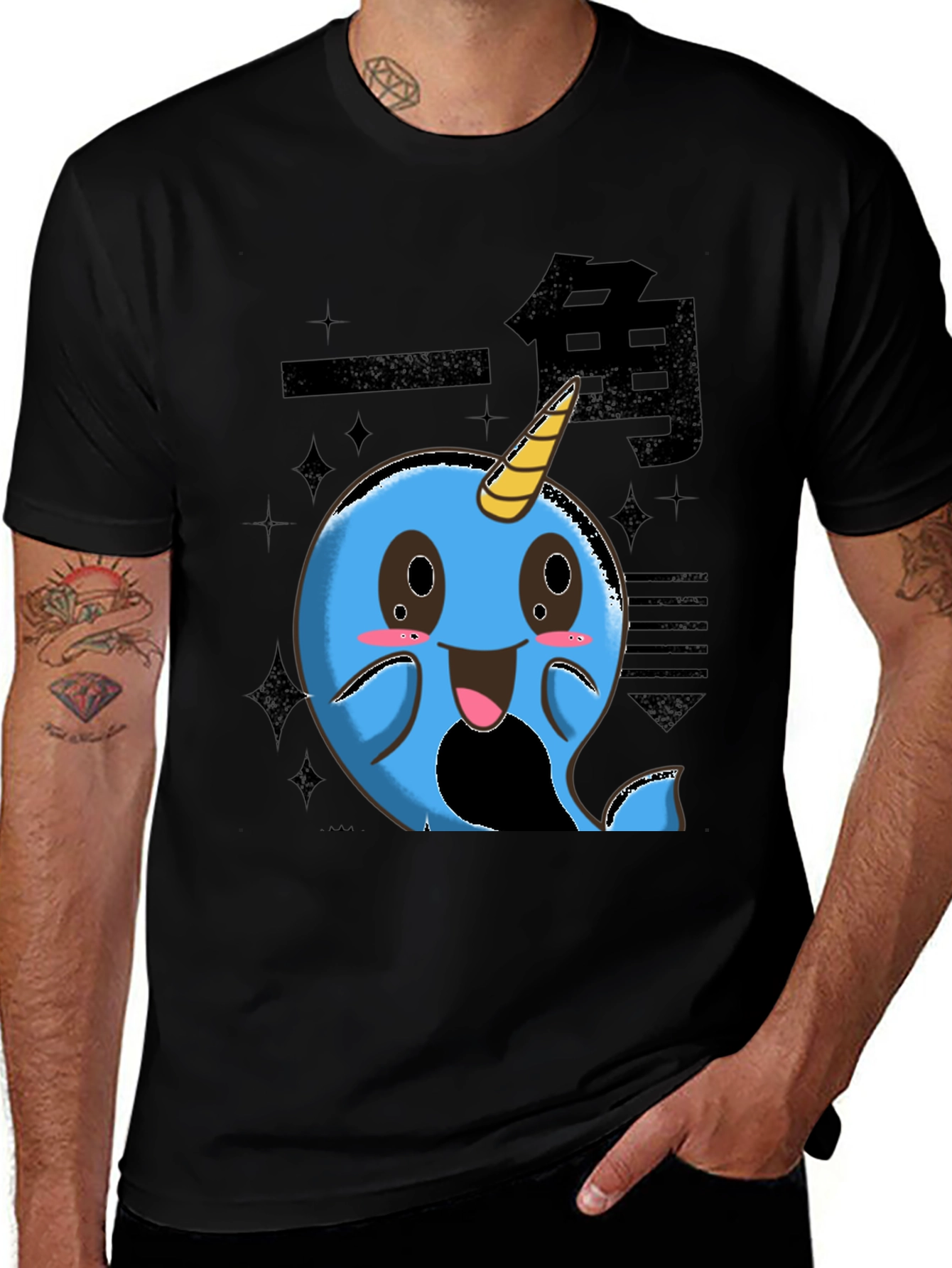 Kawaii Narwhal T-Shirt - Unique Cartoon Design