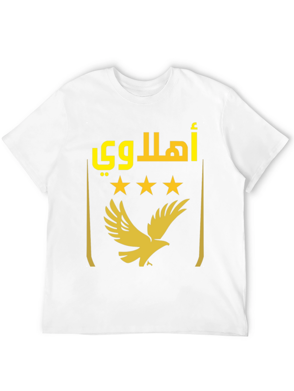 Ahly SC T-Shirt - Egyptian Football Club Fan Apparel