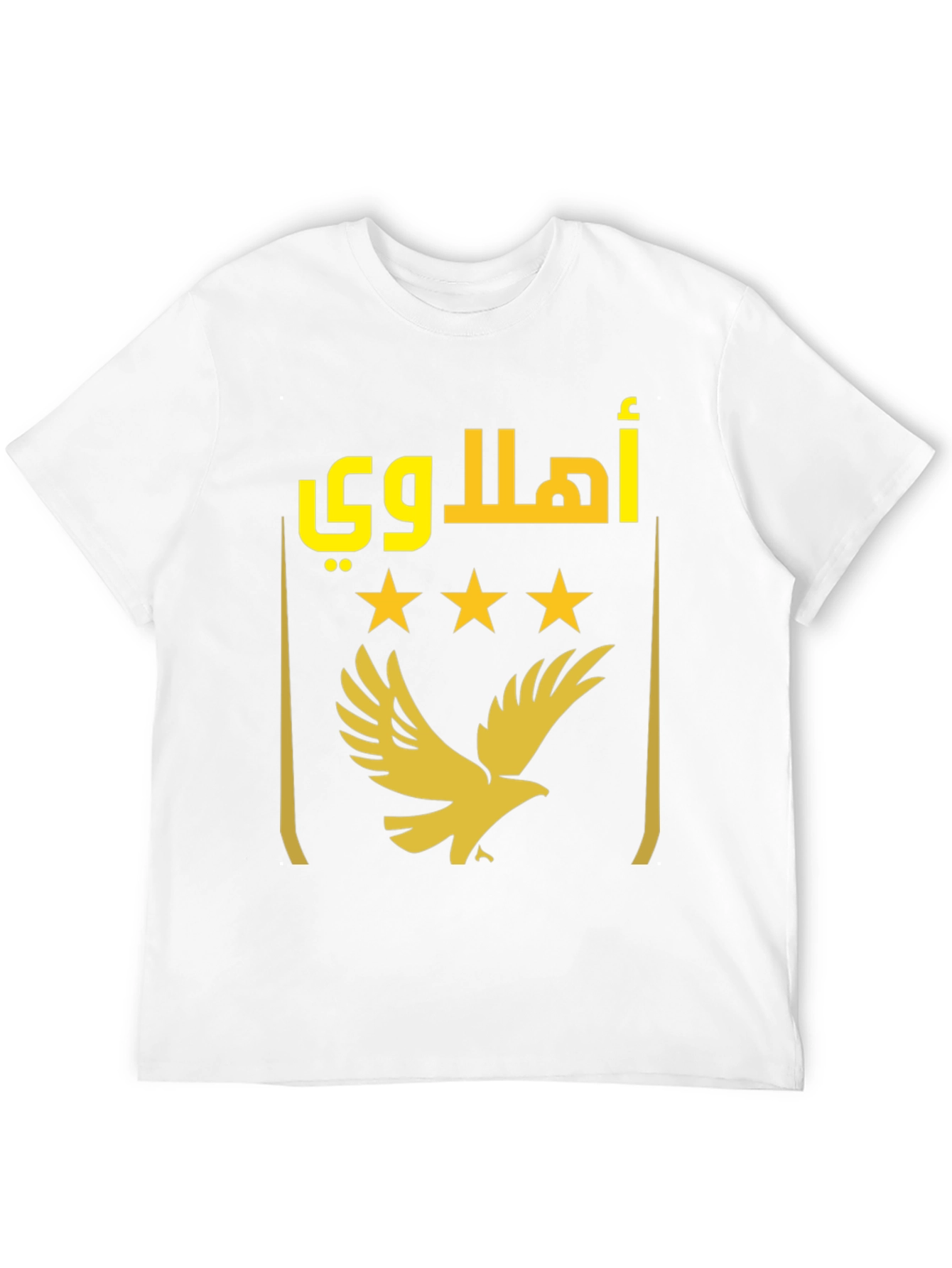 Ahly SC T-Shirt - Egyptian Football Club Fan Apparel