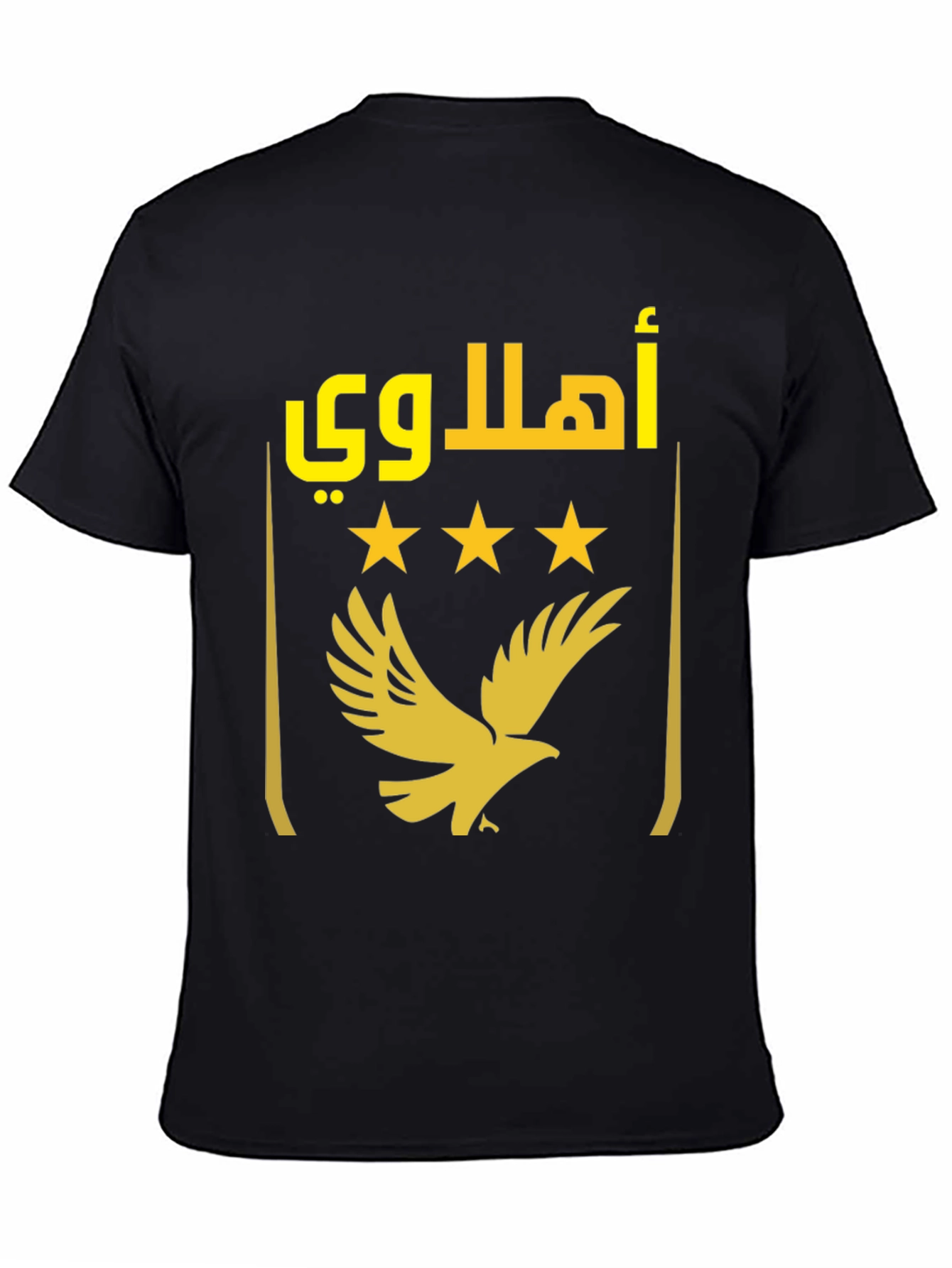 Ahly SC T-Shirt - Egyptian Football Club Fan Apparel