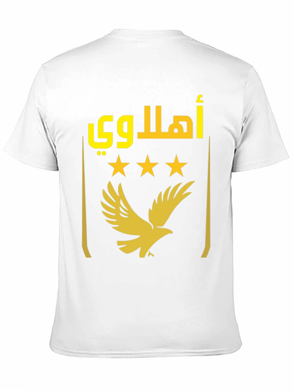 Ahly SC T-Shirt - Egyptian Football Club Fan Apparel