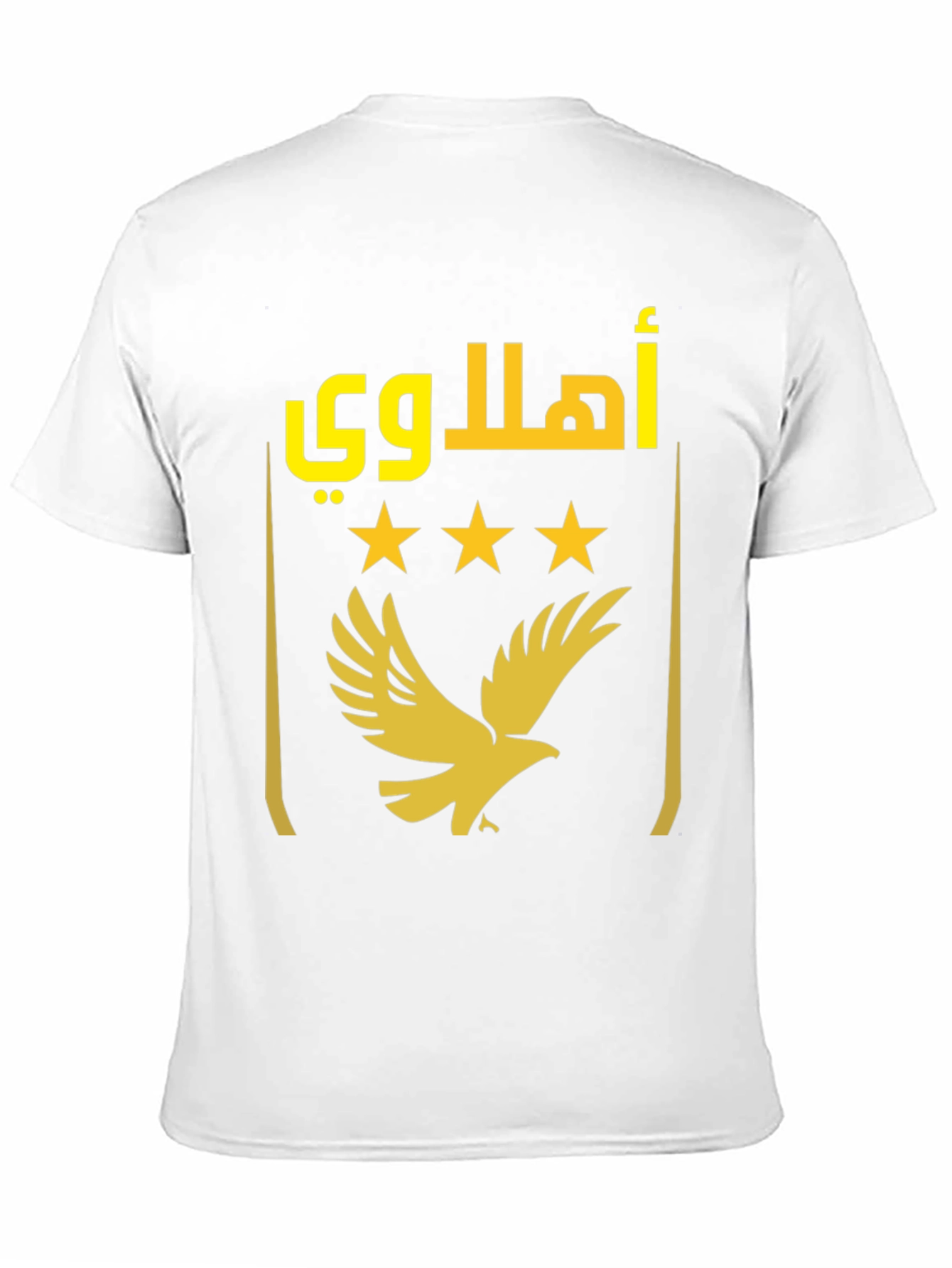 Ahly SC T-Shirt - Egyptian Football Club Fan Apparel