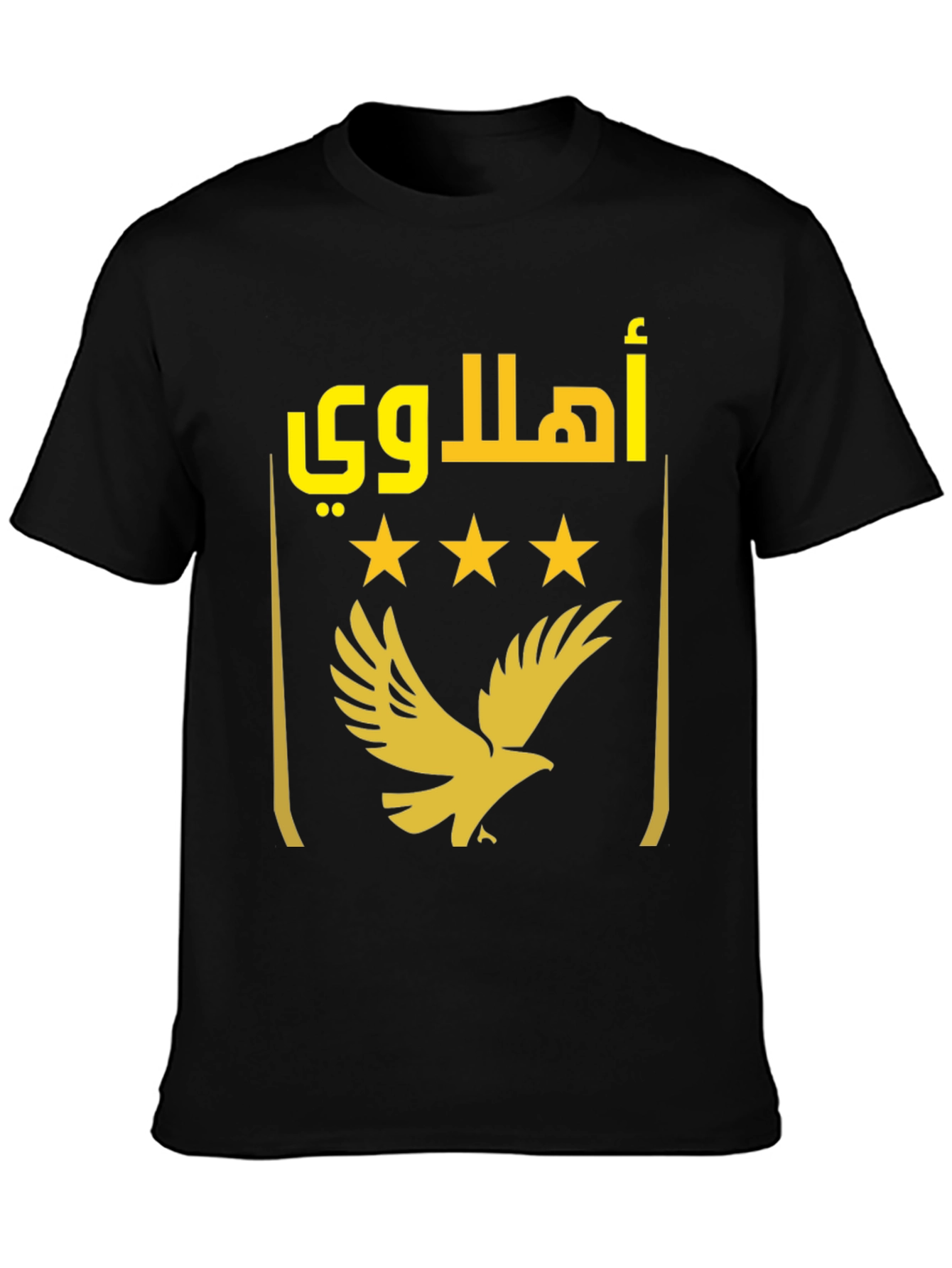 Ahly SC T-Shirt - Egyptian Football Club Fan Apparel